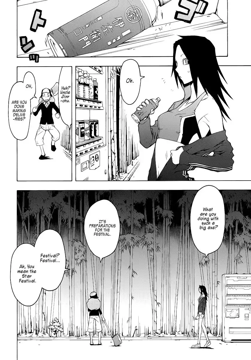 Yozakura Quartet Chapter 53 9